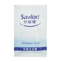 在飛比找蝦皮購物優惠-【 沙威隆 Savlon】抗菌 沐浴乳  (花紋版)  (鋁