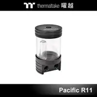 在飛比找蝦皮商城優惠-曜越 Pacific R11 水冷 水箱 幫浦 120ml 