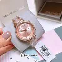 在飛比找蝦皮購物優惠-MICHAEL KORS手錶 玫瑰金鑲鑽三眼計時針日曆多功能