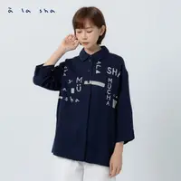 在飛比找momo購物網優惠-【a la sha】LOGO印花設計襯衫