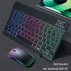 Backlit Bluetooth Keyboard Mouse For Samsung Galaxy Tab A9+ A8 S6 Lite S8 S9 FE