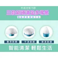 在飛比找蝦皮購物優惠-Turbo scrub刷頭 電動清潔刷頭 多功能清潔刷頭 龍