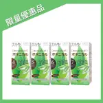 日本製 ELUNE 伊露恩 草本染髮霜 溫和染髮劑 10種植物潤澤配方 染白髮專用