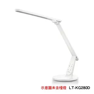 CHIMEI奇美 LED 閱讀檯燈 LT-ES120D/ LT-ST120D/ KG-280 專用電源供應器 變壓器副廠