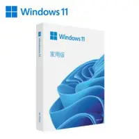 在飛比找宇星科技優惠-Microsoft 微軟 Windows 11 家用完整彩盒