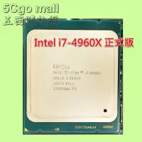 在飛比找Yahoo!奇摩拍賣優惠-5Cgo【權宇】Intel i7-4960X 正式版 品項近