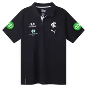 AFL 2025 Team Polo - Carlton Blues - Adult - Mens
