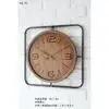 Clock Covent Garden Wall Hanging Clock Industrial Antique Vintage Oldtexture St