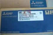 1PC Brand New Mitsubishi MR-JE-70A AC Servo Drive MRJE70A In Box