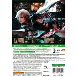 【二手遊戲】XBOX360 太空戰士 雷光歸來 最終幻想 FINAL FANTASY XIII FF 中文版 台中