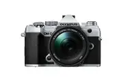 Olympus OM-D E-M5 III (14-150 II) Silver Camera
