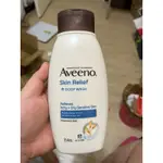 AVEENO 艾惟諾 燕麥高效舒緩沐浴露 345毫升