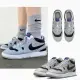 【NIKE 耐吉】Nike Mac Attack QS SP 煙灰 黑灰 FB8938-001