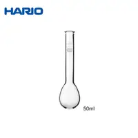 在飛比找Yahoo奇摩購物中心優惠-HARIO 凱氏燒瓶 凱氏分解瓶 比重瓶 耐熱玻璃 50ml
