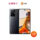 Xiaomi 11T Pro 5G 流星灰 12GB+256GB 【全國電子】