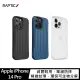 【RAPTIC】Apple iPhone 14 Pro 6.1吋 Clutch 保護殼