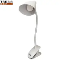 在飛比找松果購物優惠-TRISTAR三星 LED時尚護眼夾燈 TS-L008 (5