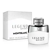 在飛比找蝦皮商城優惠-MONTBLANC 萬寶龍 傳奇白朗峰男性淡香水(30ml)