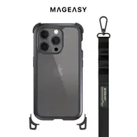 在飛比找momo購物網優惠-【MAGEASY】iPhone 15 Odyssey STR