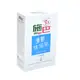 sebamed 施巴PH5.5運動沐浴乳200ml(活力麝香)德國原裝進口，門市經營，購物有保障，娃娃購 婦嬰用品專賣店