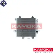 CONDENSER AIR CONDITIONING 7800131 FOR TOYOTA AYGO/Hatchback/Van PEUGEOT 1.0L