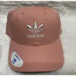 現貨-ADIDAS 帽-粉