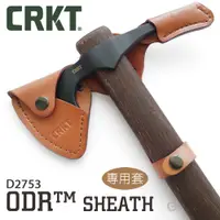 在飛比找PChome24h購物優惠-CRKT ODR™ SHEATH 斧頭專用皮套