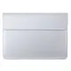 HUAWEI MateBook X 原廠真皮內膽包/平板筆電包-米白 (適用13吋以下)