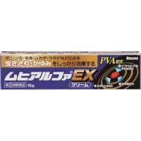 在飛比找比比昂日本好物商城優惠-池田模範堂 MuhiαEX 蚊蟲叮咬止癢軟膏 15g [單筆