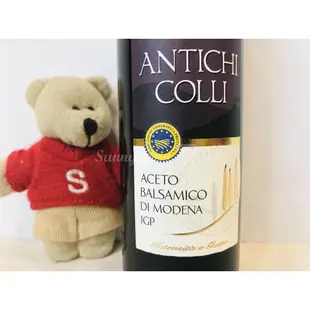 義大利 Antichi colli 經典摩典那巴薩米克酒醋 250ml 安地其【Sunny Buy】