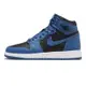 實體店面Nike Air Jordan 1代 High OG Marina Blue藍黑 555088404