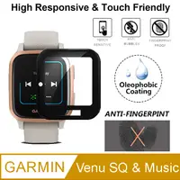 在飛比找PChome24h購物優惠-防刮耐磨螢幕保護膜 for Garmin Venu SQ &