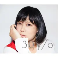 在飛比找蝦皮購物優惠-Ayaka 絢香 30 y/o 初回版2CD+DVD，台灣正