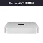 Apple 蘋果 Mac mini