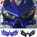 適用於YAMAHA雅馬哈 YZF R25 R3 2014-2021年 改裝 鳥嘴 定風翼 魚鰭