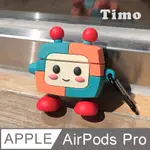 【TIMO】AIRPODS PRO 元氣小機器人立體造型矽膠保護套(附掛勾)