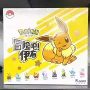 monster Figure Eeveelution Figure Anime Figure Eeveelution Figure 9pcs