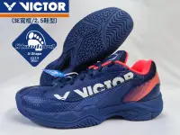 在飛比找樂天市場購物網優惠-VICTOR 勝利 羽球鞋 羽毛球鞋 3E 寬楦2.5 專業