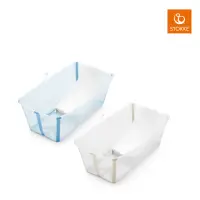 在飛比找momo購物網優惠-【STOKKE】Flexi Bath Bundle Tub 