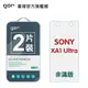 【GOR保護貼】SONY XA1 Ultra 9H鋼化玻璃保護貼 xa1 ultra 全透明非滿版2片裝 公司貨 現貨