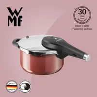 在飛比找momo購物網優惠-【德國WMF】Fusiontec德國製快力鍋壓力鍋4.5L(