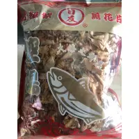 在飛比找蝦皮購物優惠-日友控湯柴魚片600g