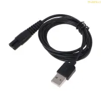 在飛比找蝦皮購物優惠-Dou USB 充電線電源適配器適用於電動剃須刀 MJTXD