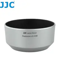 在飛比找PChome24h購物優惠-JJC Olympus副廠遮光罩LH-40B銀色遮光罩LH4