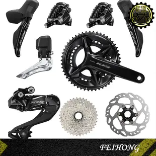 【小萬】全新盒裝 SHIMANO 105 Di2 R7170 電子變速 油壓碟煞 公司貨 R7100 11/34 Di2