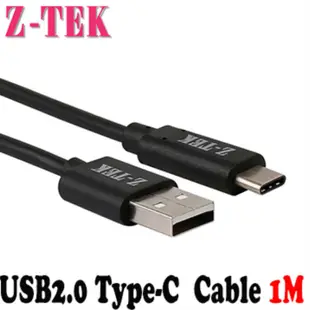 Z-TEK USB2.0 Type-C 充電傳輸線 - 1M 黑 現貨 蝦皮直送
