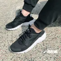 在飛比找Yahoo!奇摩拍賣優惠-⚡️潮鞋瘋⚡️NIKE AIR HUARACHE RUN U