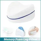 Memory Foam Leg Pillow Soft and Breathable High Density Relieve Discomfort White