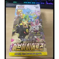 在飛比找蝦皮購物優惠-現貨 PTCG 寶可夢 神奇寶貝 Pokemon S6a 劍