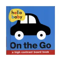 在飛比找momo購物網優惠-【麥克兒童外文】Hello Baby： On The Go